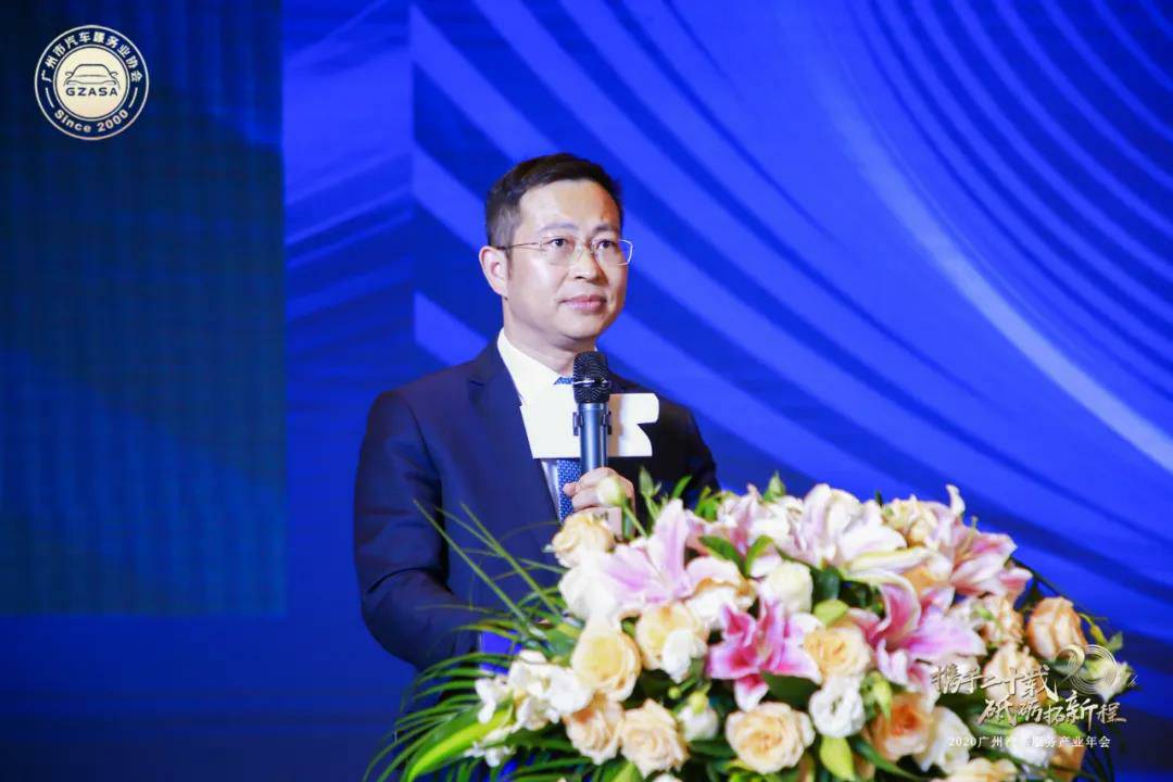【喜讯】杭州俊赫智能建筑有限公司入榜“2020中国汽车经销商集团百强排行榜”(图2) 【喜讯】杭州俊赫智能建筑有限公司入榜“2020中国汽车经销商集团百强排行榜”(图2)